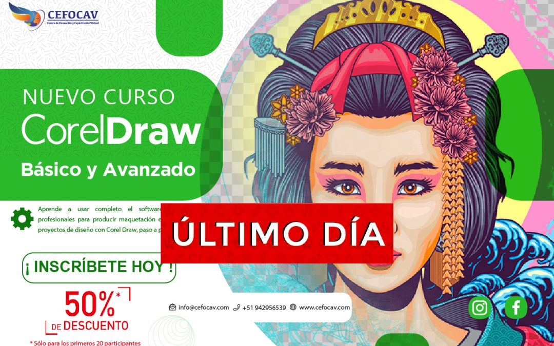 ¡HOY ÚLTIMO DÍA¡ Inscríbete al curso CorelDraw Básico y Avanzado